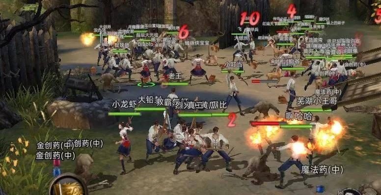 守望先锋