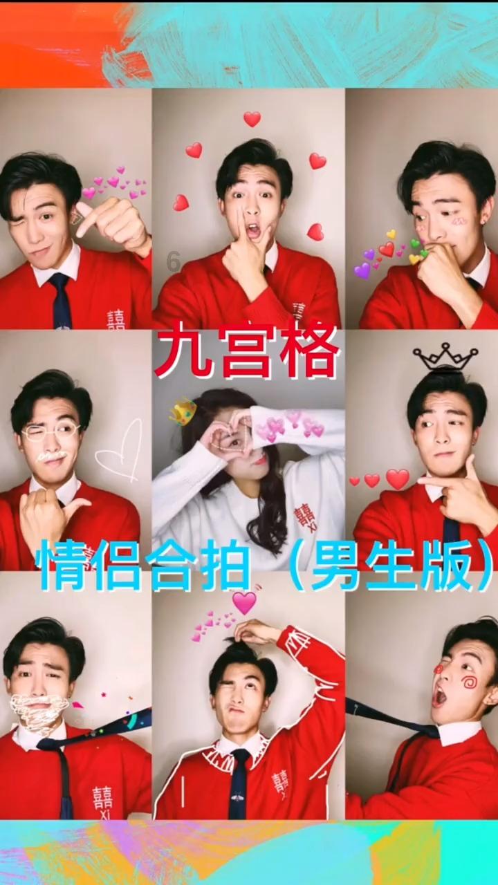 救援自行车骑手