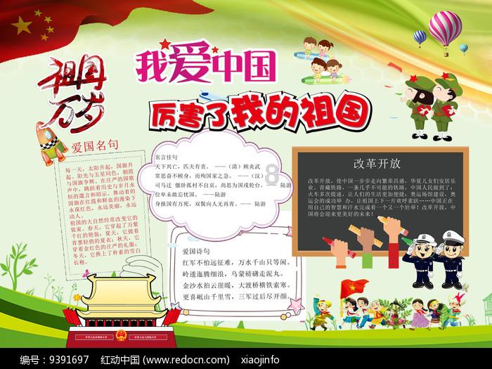搞怪女孩睡衣派对