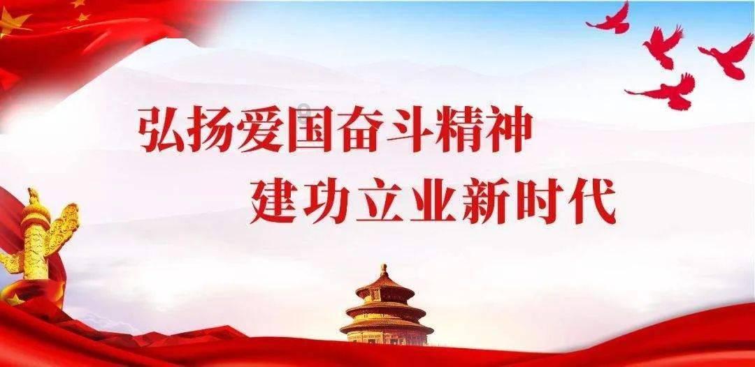 打呀么打飞机