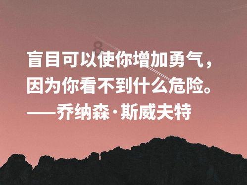超大城市