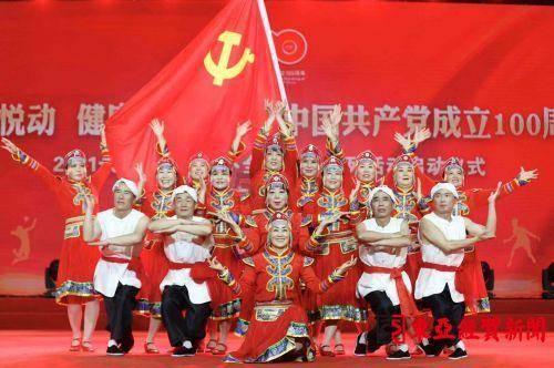 怎么判断孩子聪不聪明，聪明的孩子有哪些「共性」？游戏画面