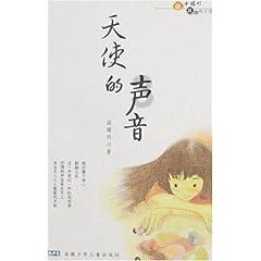 刀剑2