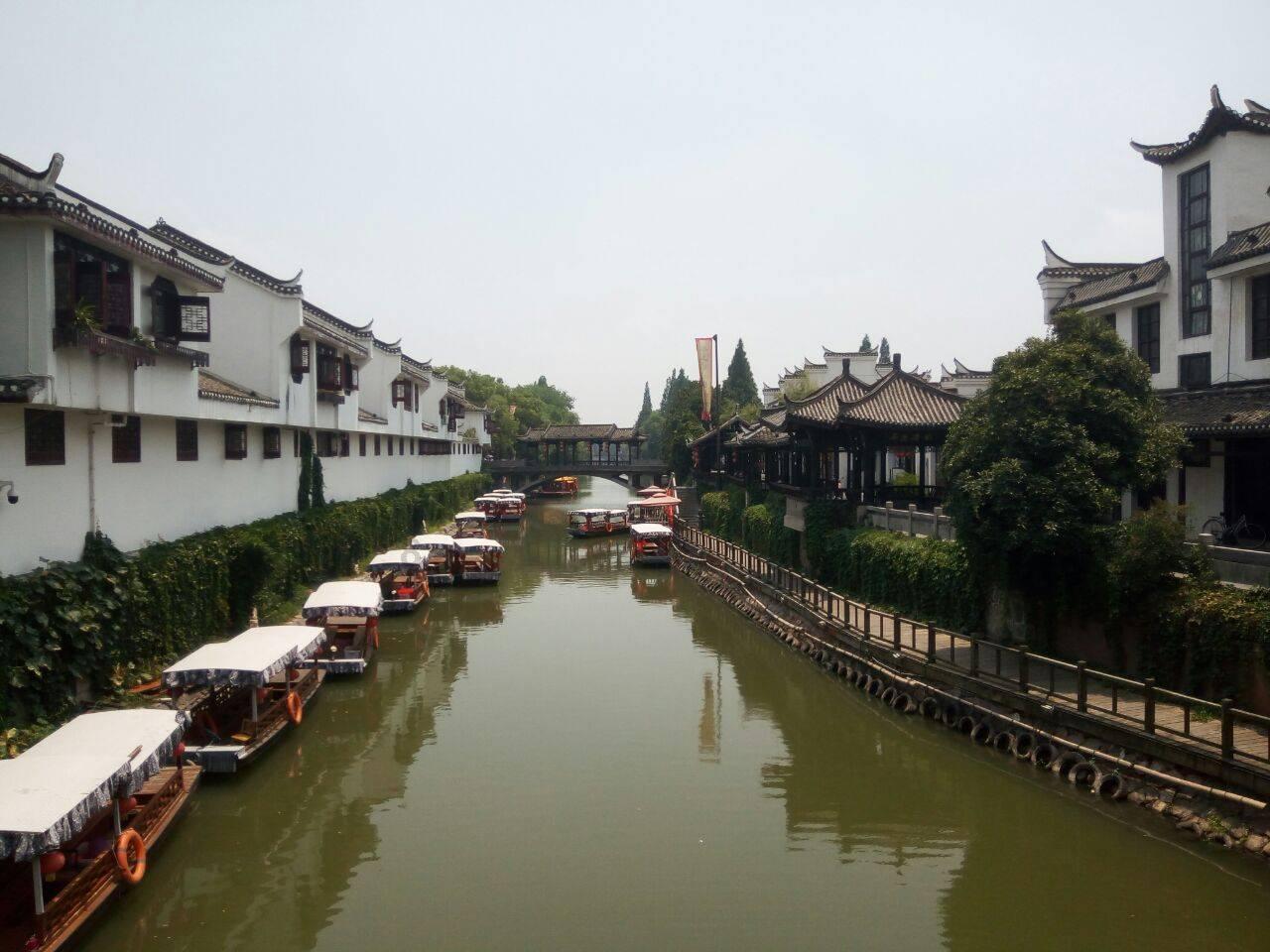 食为略